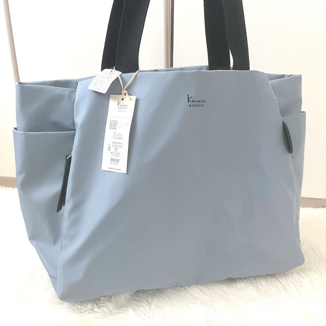 現行品✨新品☆Kanana project カナナプロジェクト ボストンバッグ