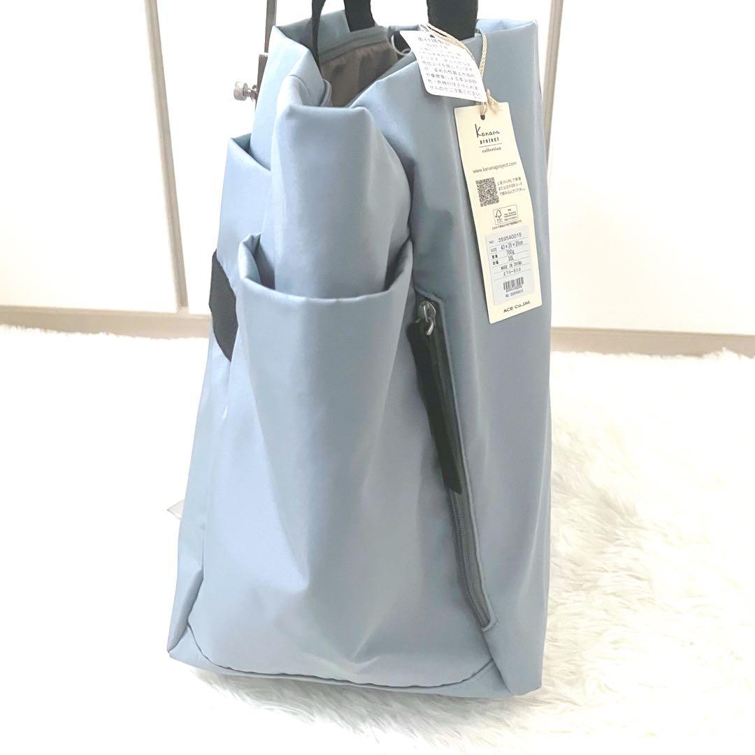 現行品✨新品☆Kanana project カナナプロジェクト ボストンバッグ