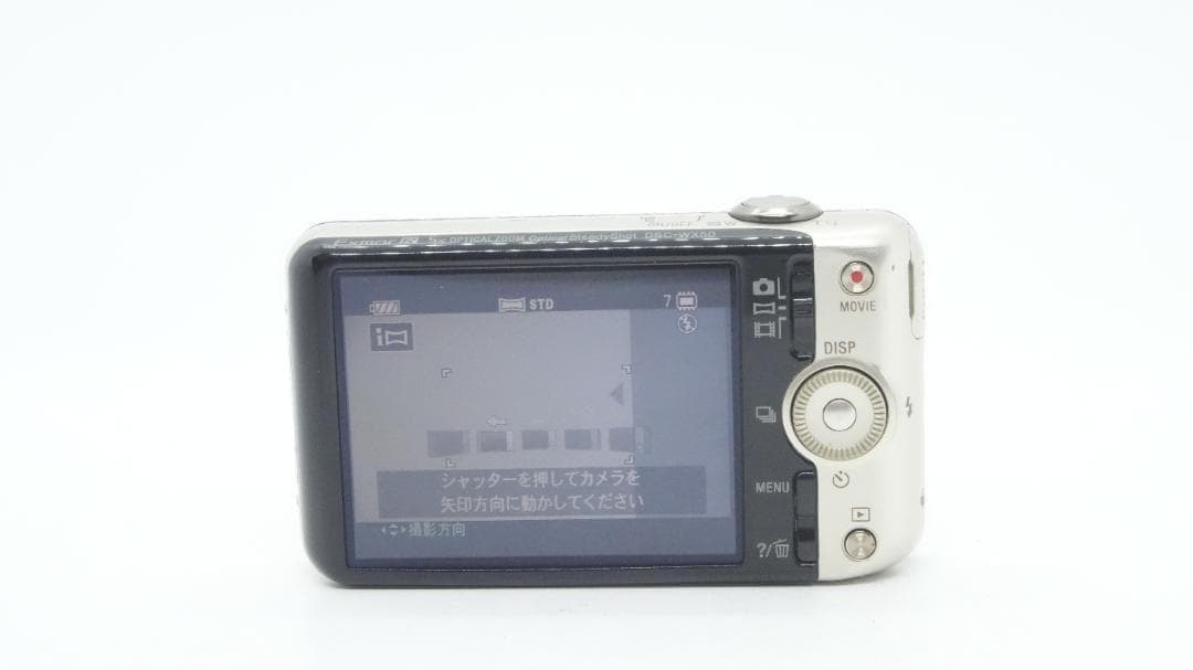 【Y3124】 SONY Cyber-shot DSC-WX50 ソニー