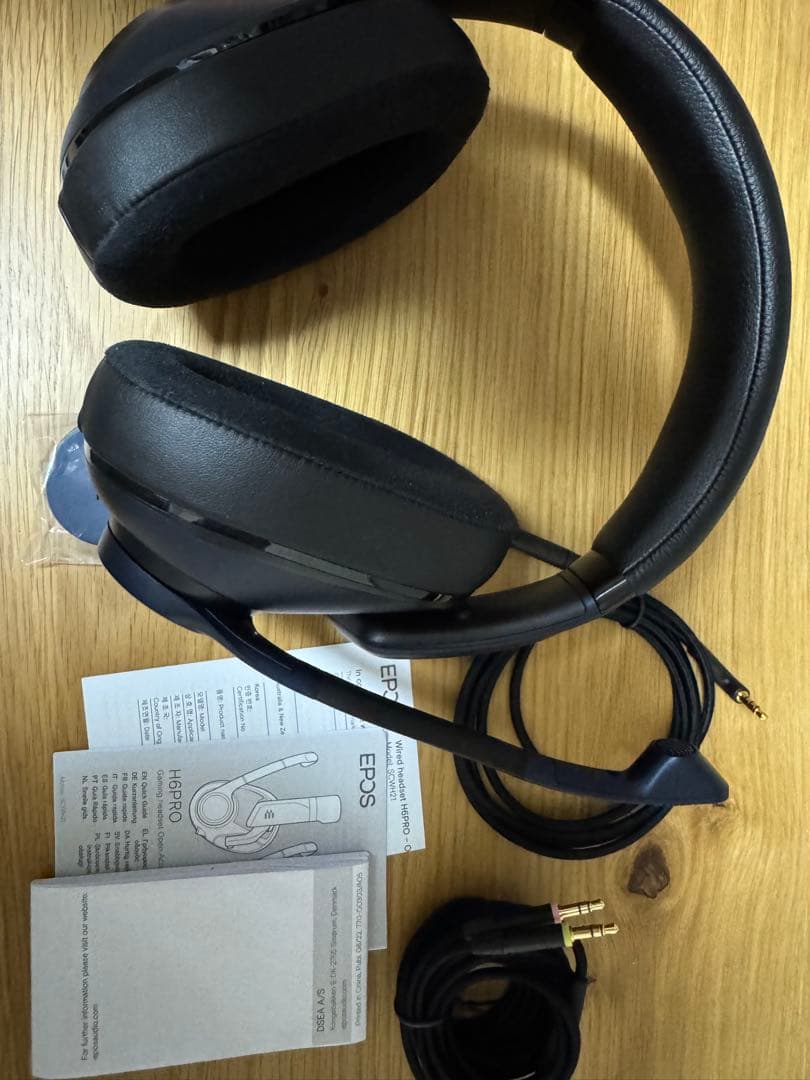 Epos h6pro 密閉型