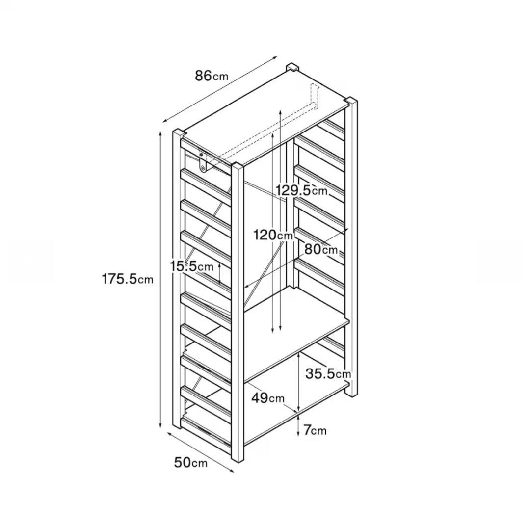 【専用】無印良品 パイン材ユニットシェルフ・ワードローブ