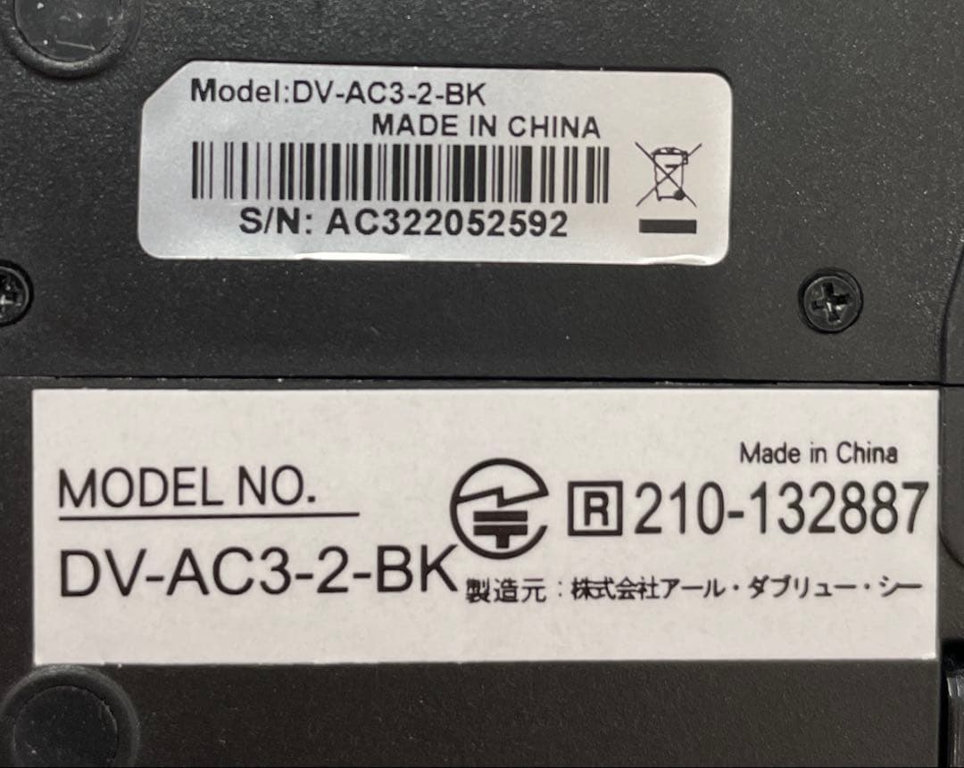 ドンキホーテ 4Kビデオカメラ DV-AC3-BK