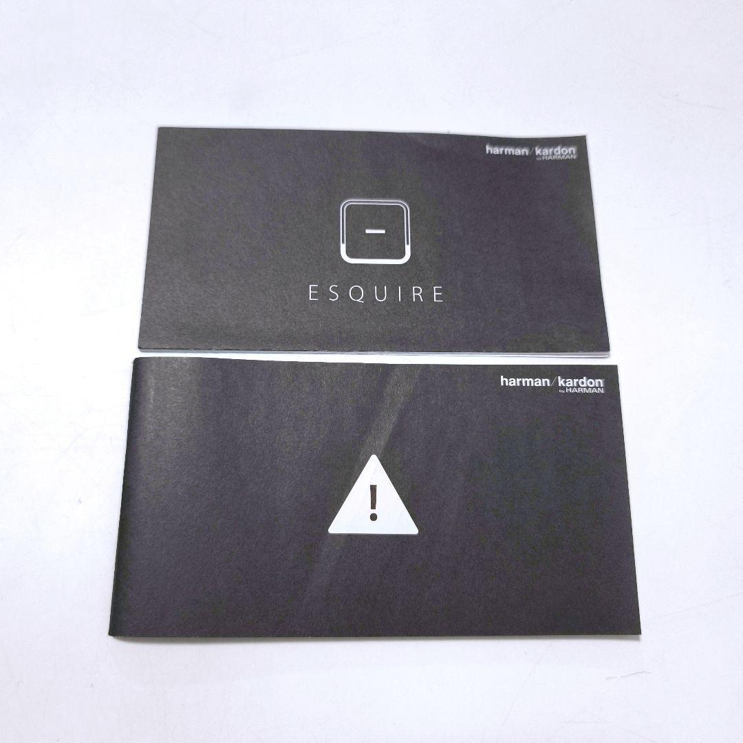 【送料無料】harman/kardon ワイヤレススピーカー ESQUIRE