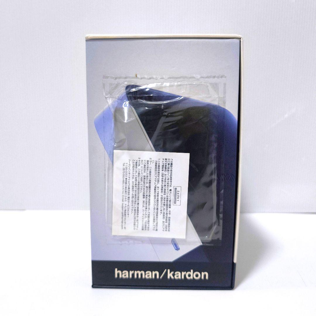 【送料無料】harman/kardon ワイヤレススピーカー ESQUIRE
