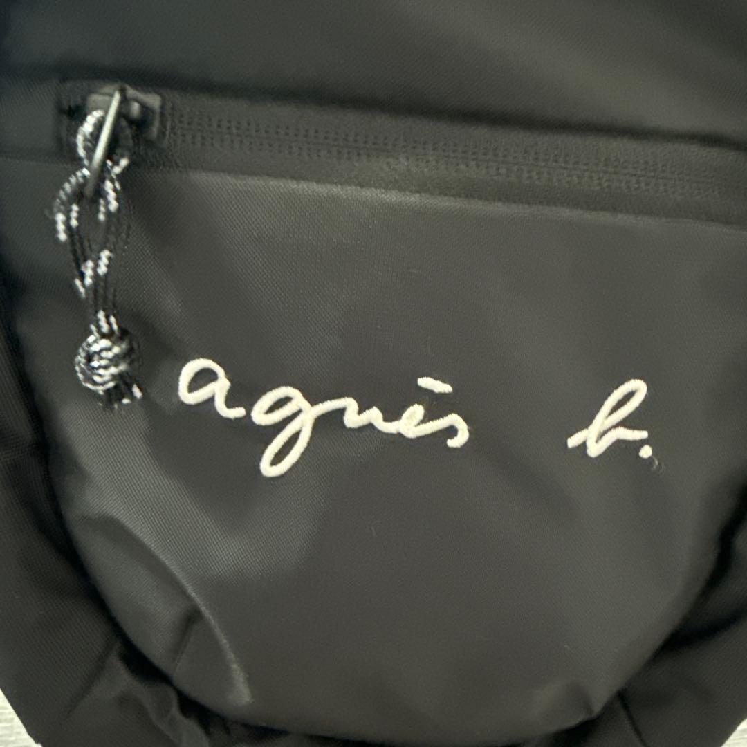 アニエスベー・agnès b・ベビー・キッズ・バックパック