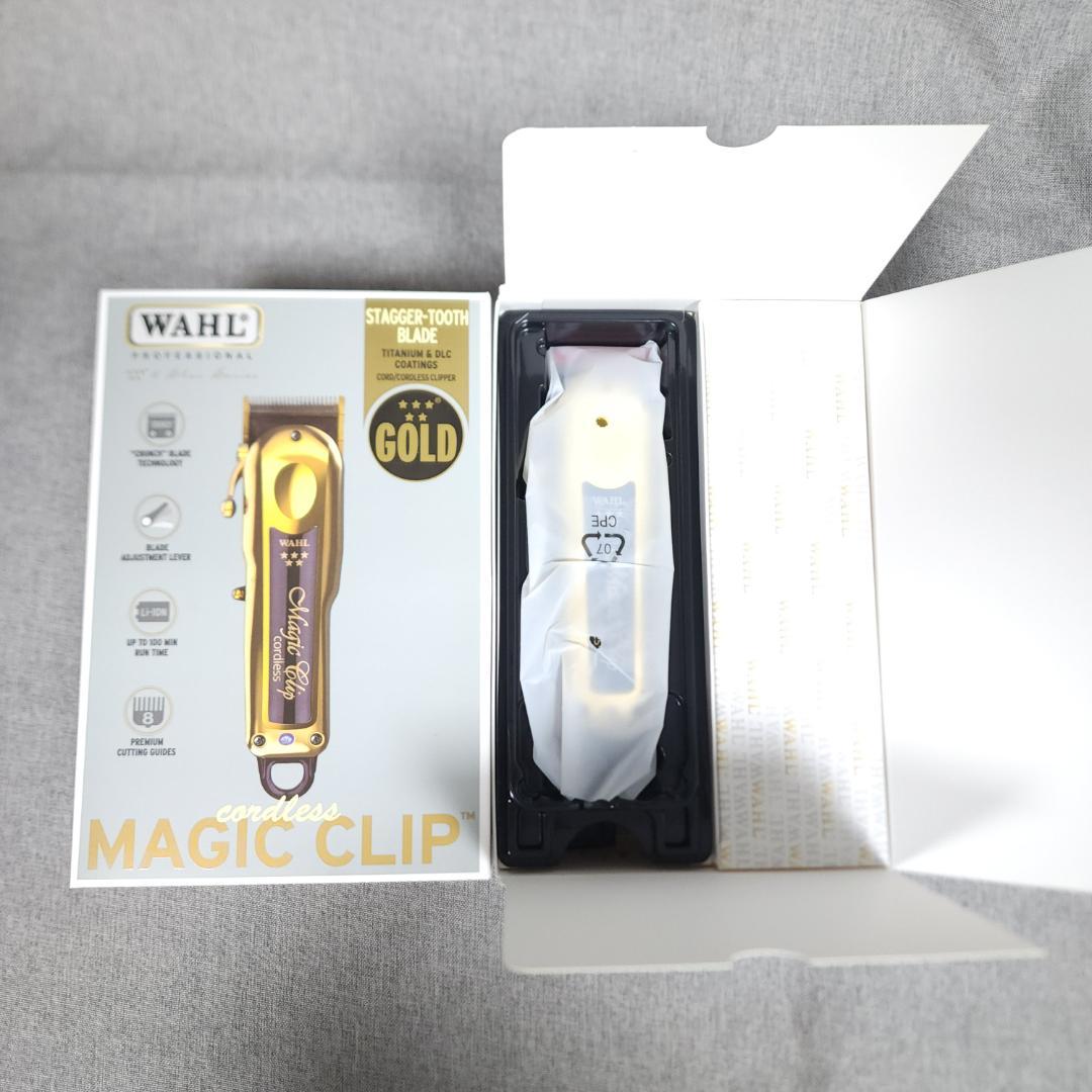 Wahl ウォール 5 starゴールド コードレス マジッククリップ バリカン