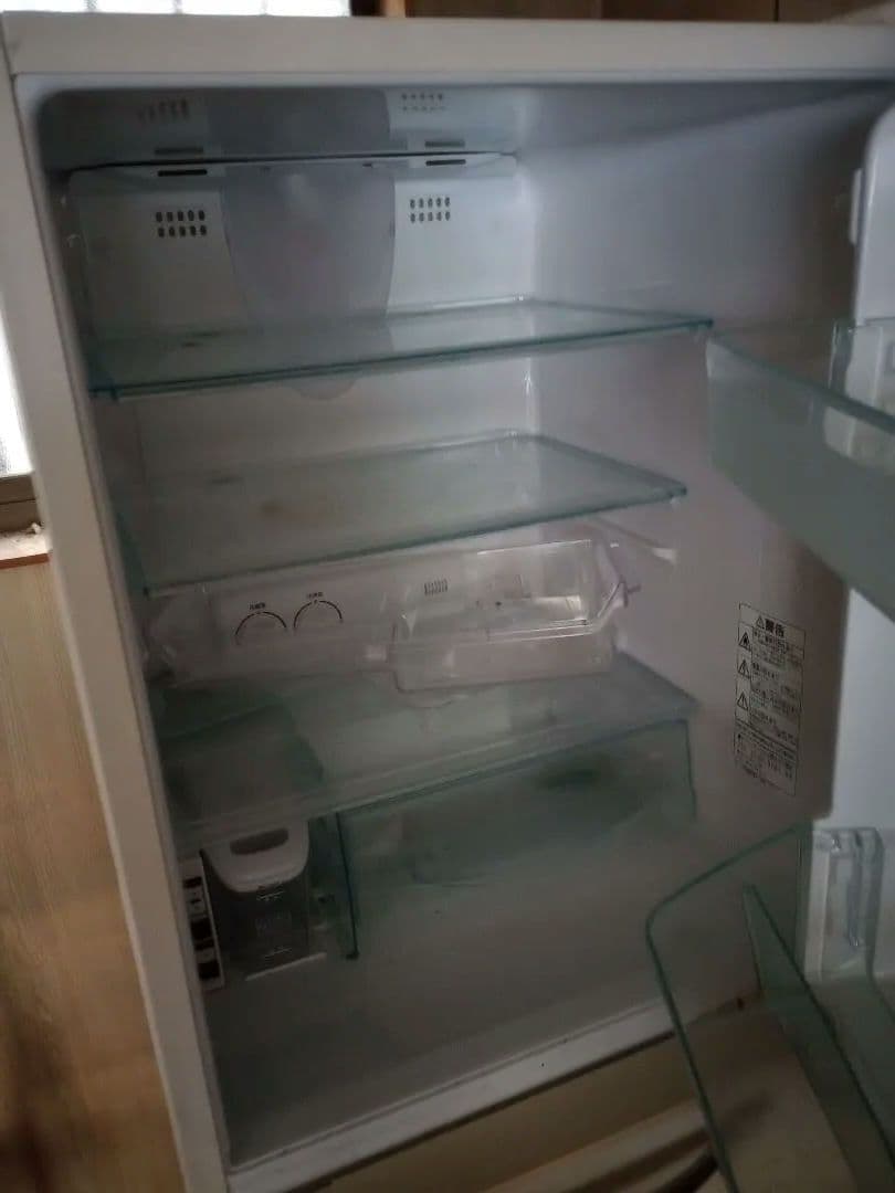 HITACHI 冷蔵庫 R-S27YMV 265L