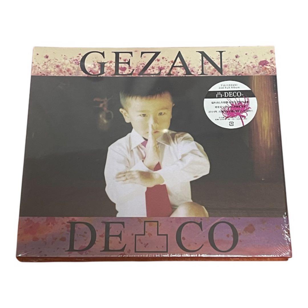 GEZAN 凸-DECO- 新品未開封