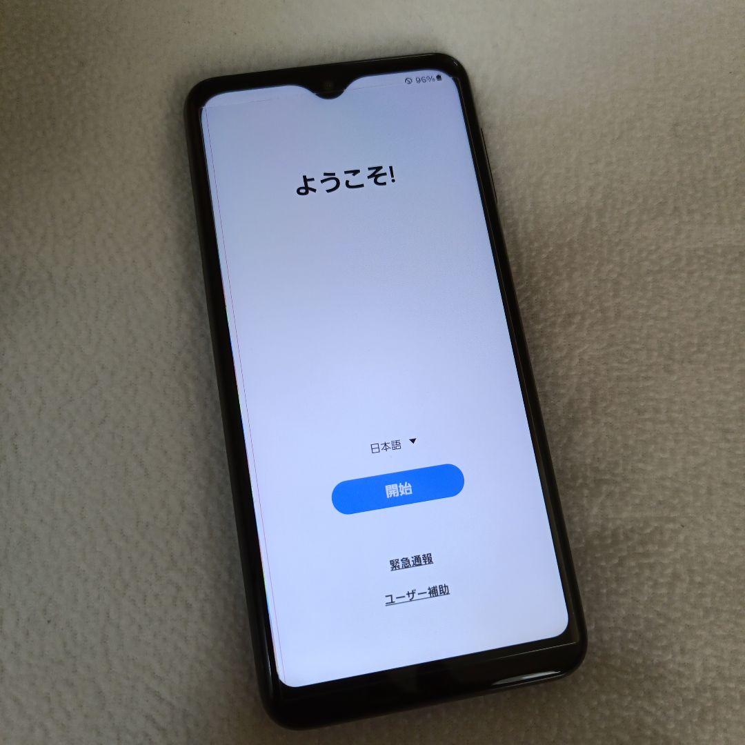 Samsung Galaxy A23 5G ケースおまけ