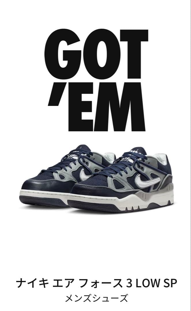 NIGO × Nike Air Force 3 Low SP