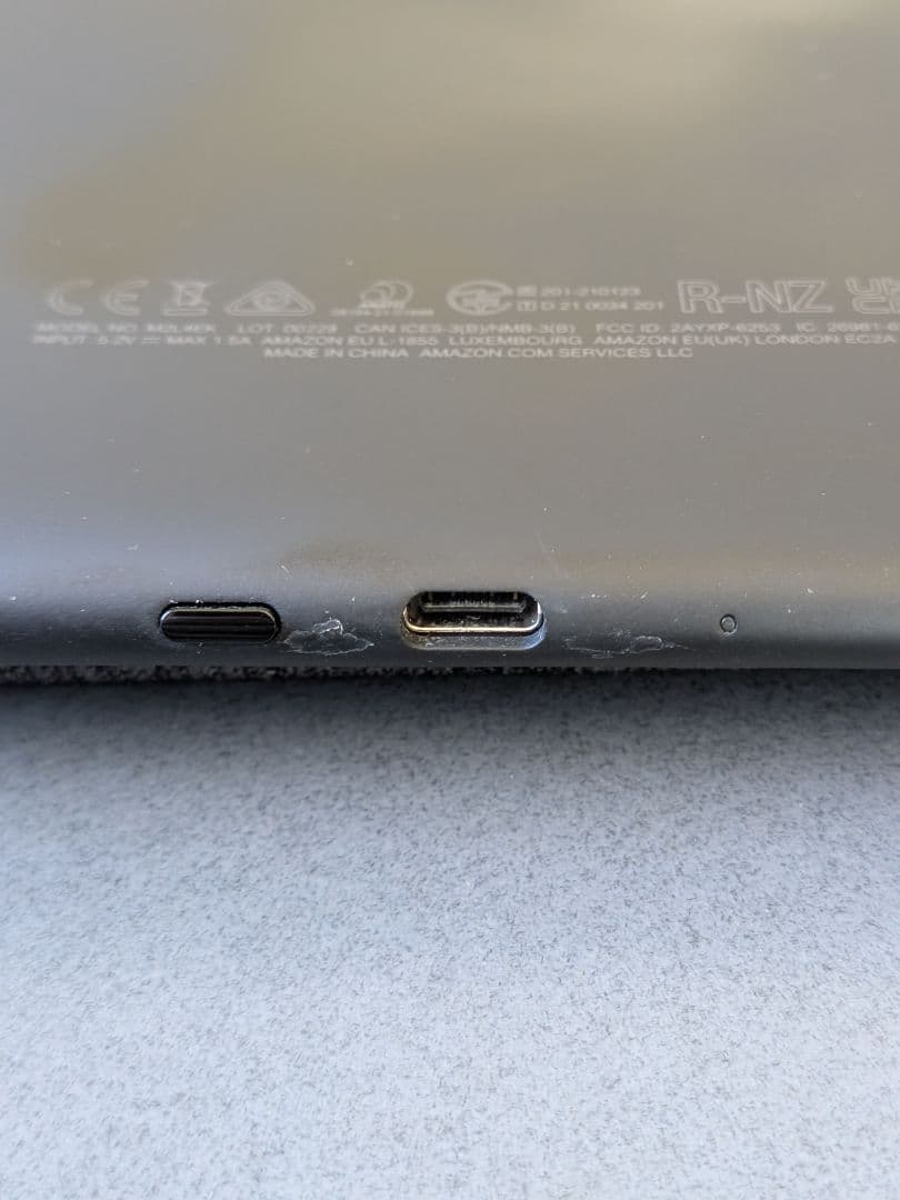 kindle paperwhite 11世代 シグネチャーエディション