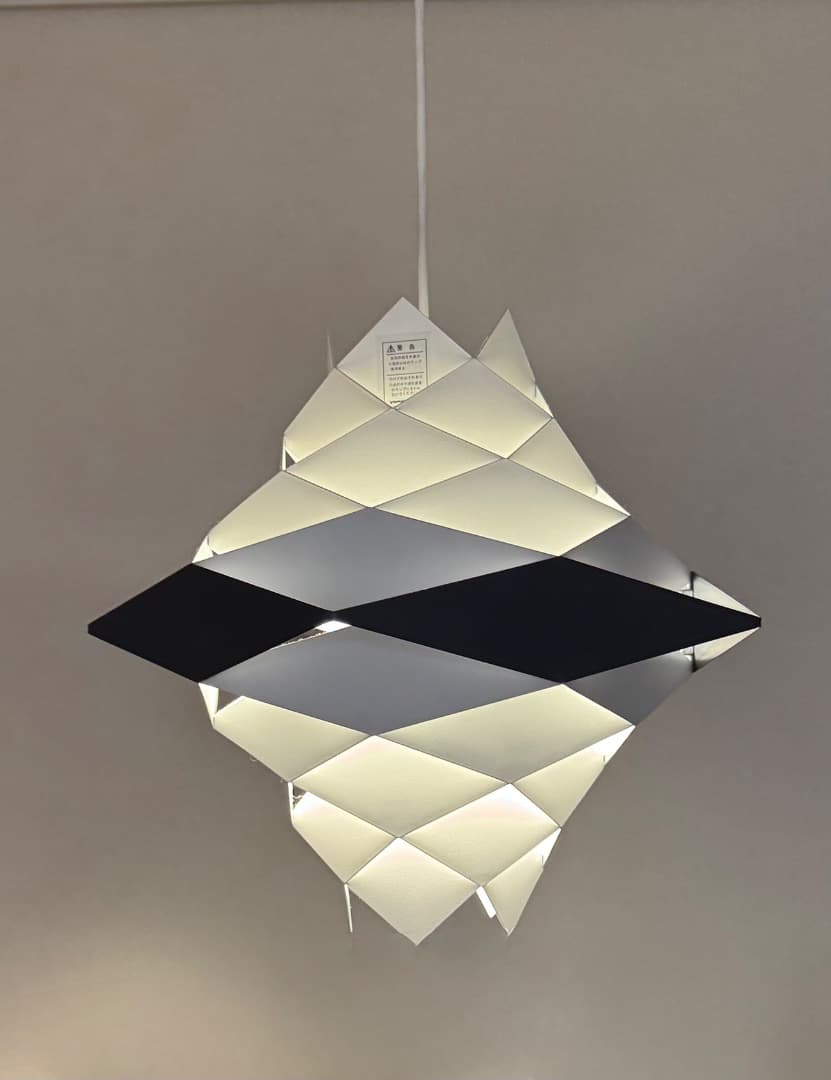 HFSeries 410 ペンダントライト YAMAGIWAハンスフォルスガード