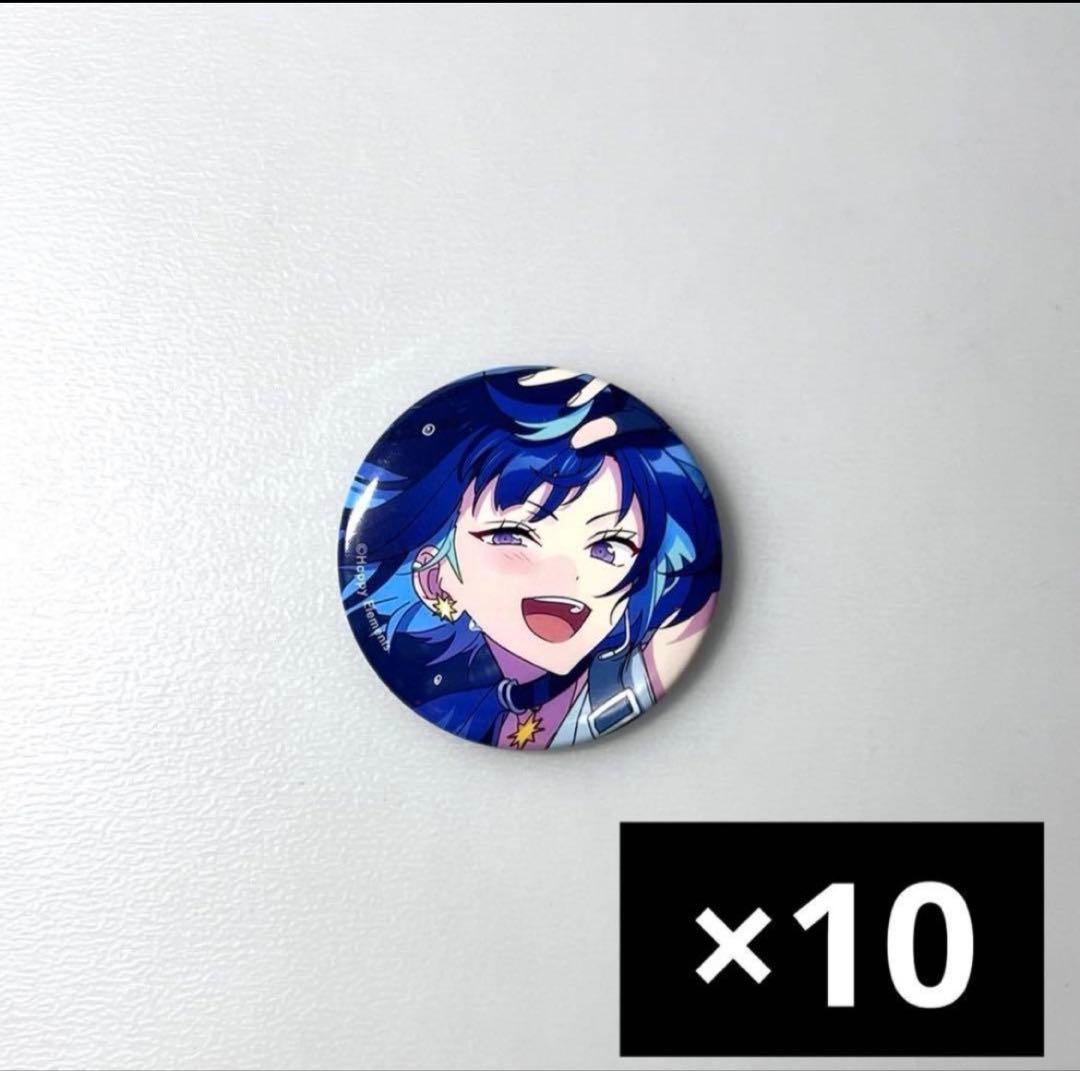 【最終値下げ】あんスタ エス 冴霧笑主 フィーチャー 缶バッジ ⑧