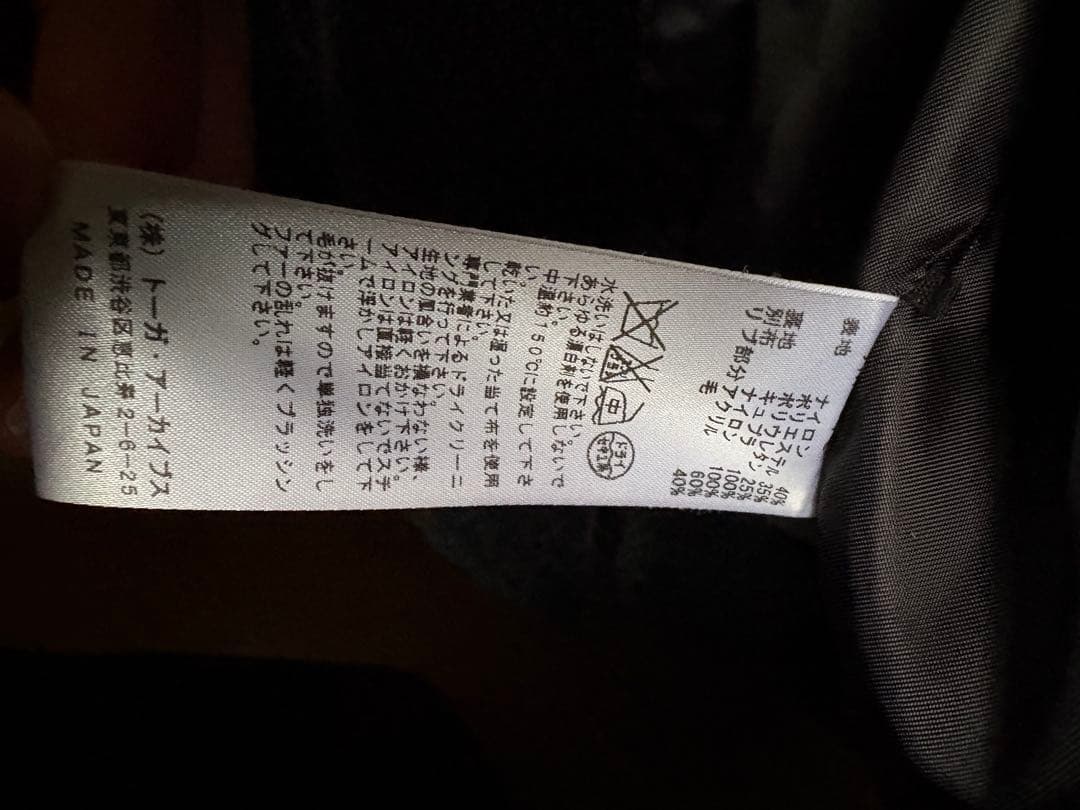 TOGA フェイクファードッキングボンバージャケット