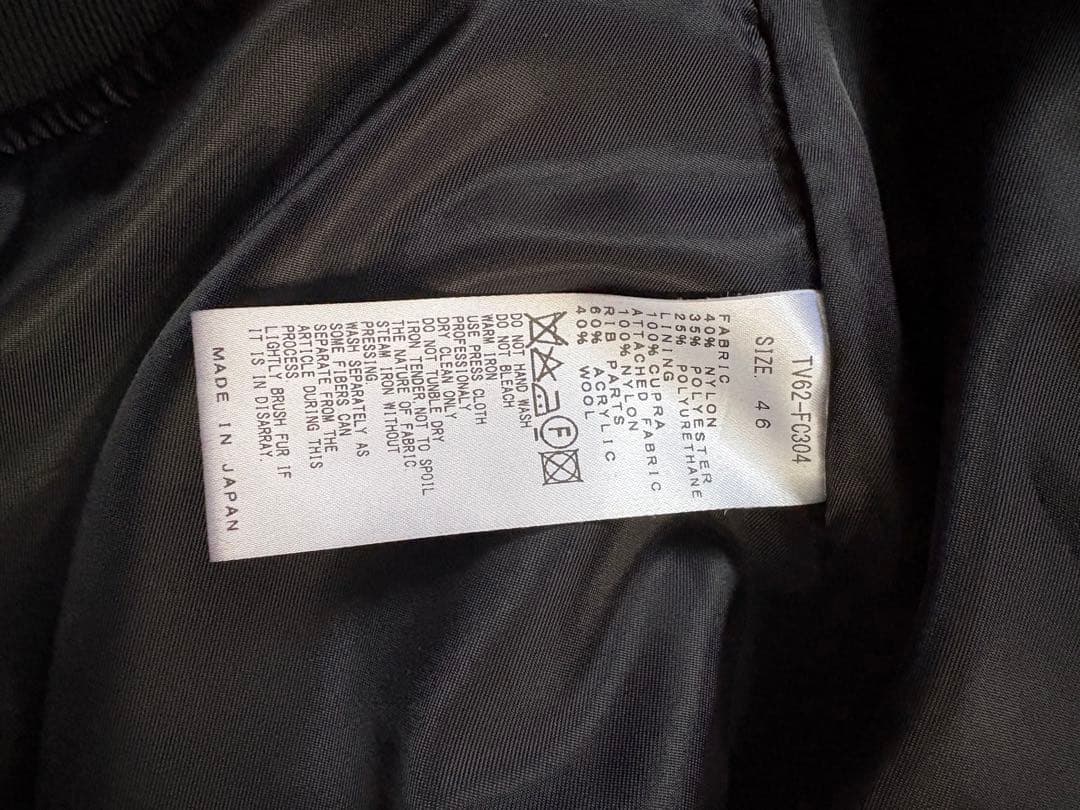 TOGA フェイクファードッキングボンバージャケット