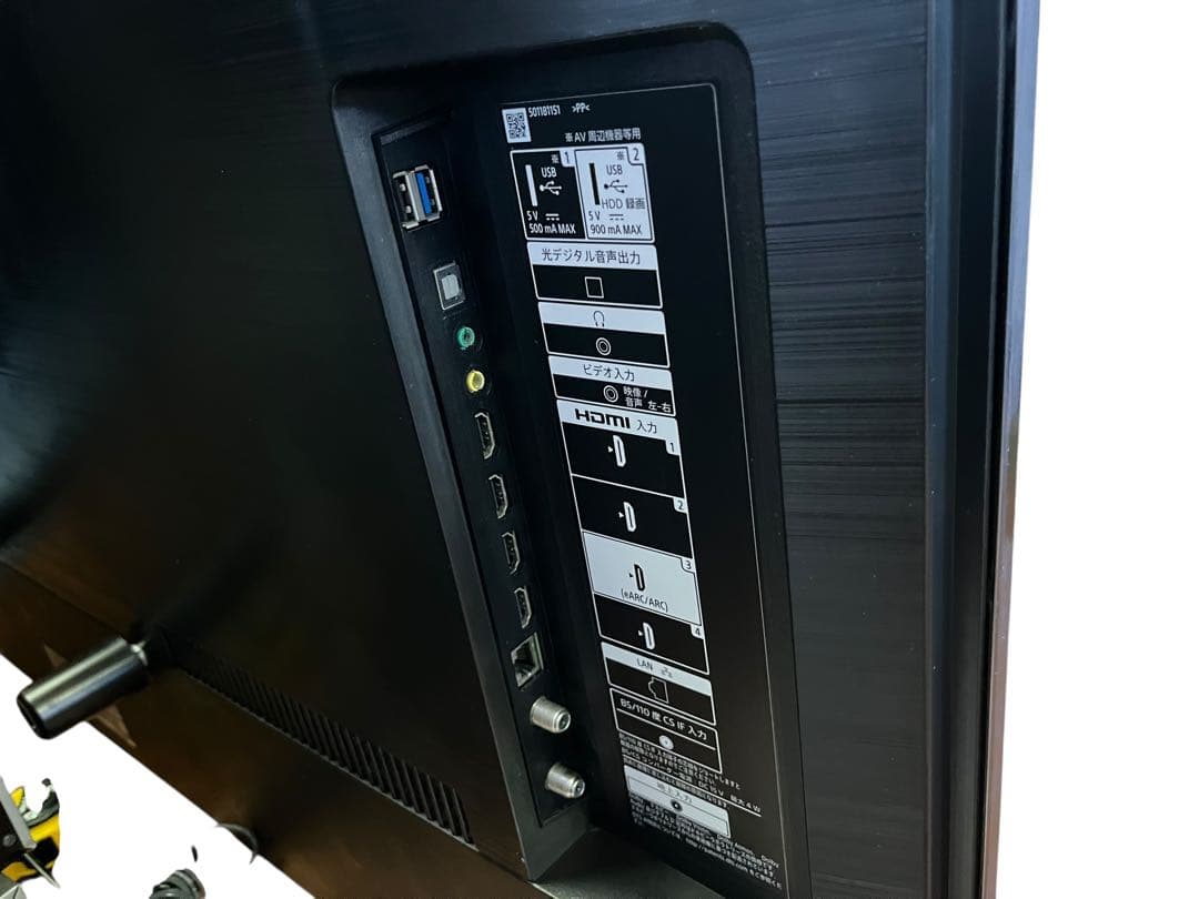 2021年 BRAVIA 55インチ 4K テレビ KJ-55X9500H 壁掛