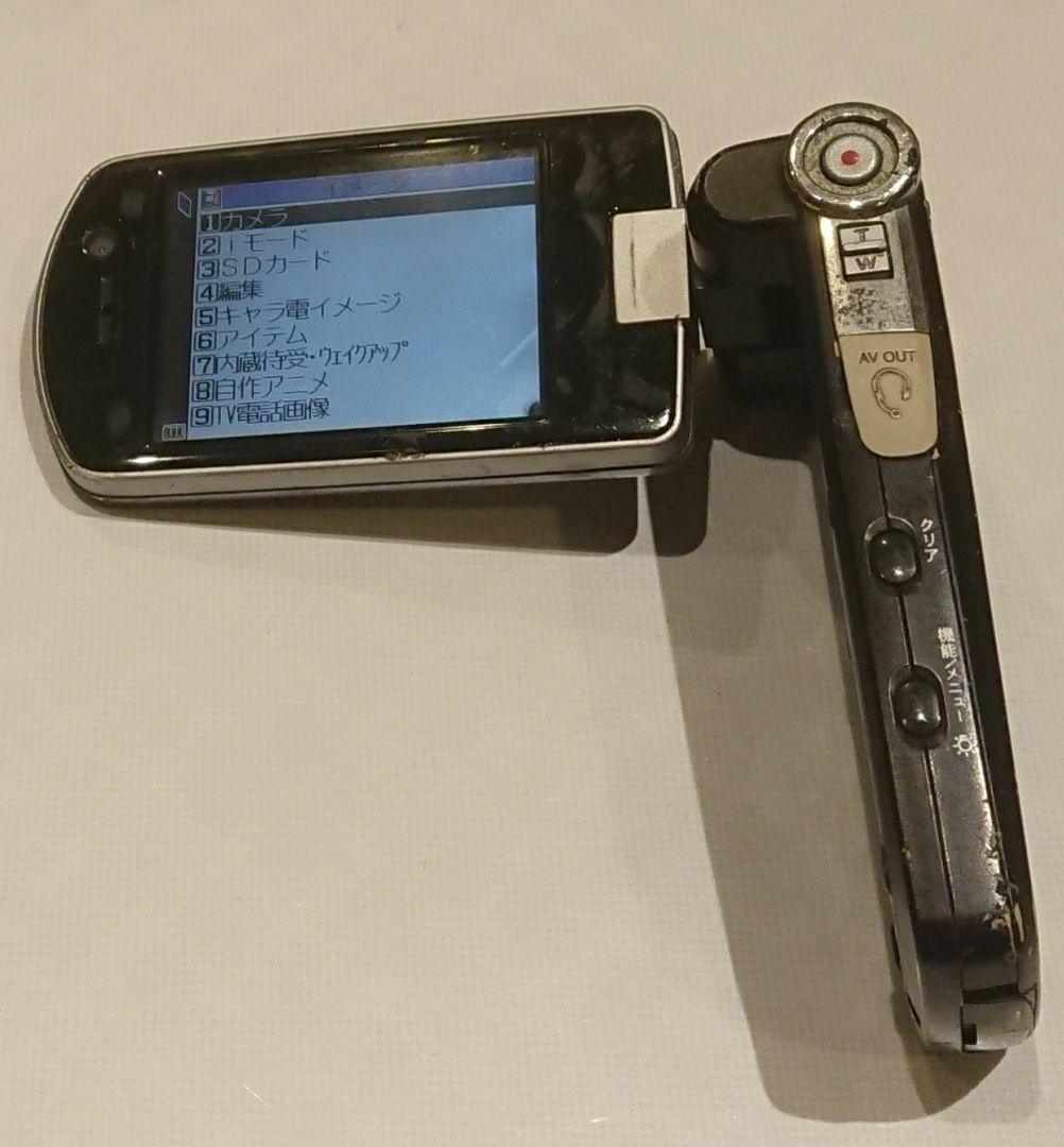 レア ドコモ docomo P900iv BLACK ブラック ガラケー 携帯