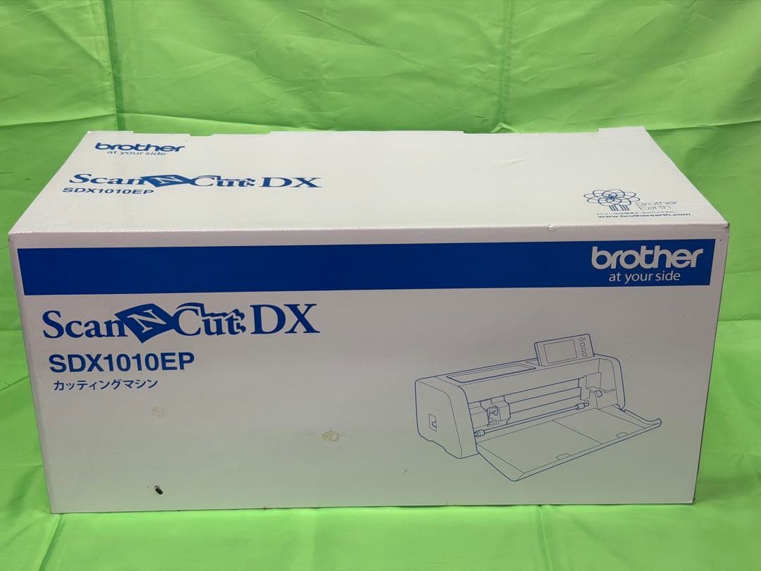 ブラザーカッティングマシン ScanCutDX SDX1010EP