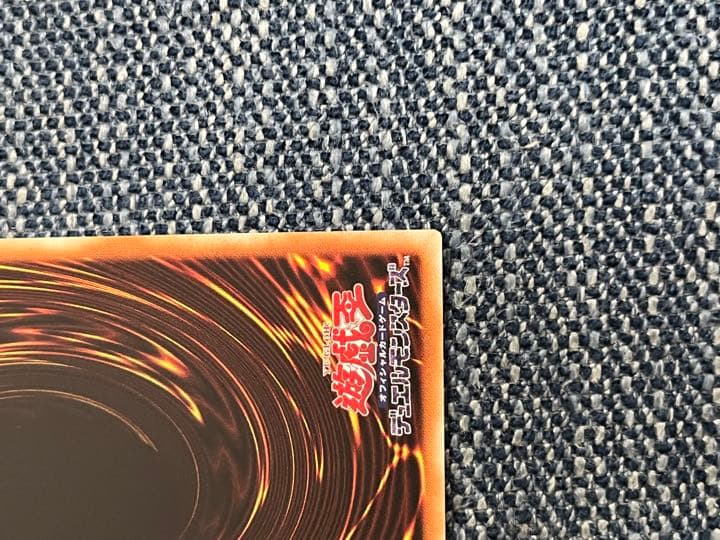 ライナ　プリズマ　プリシク　美品