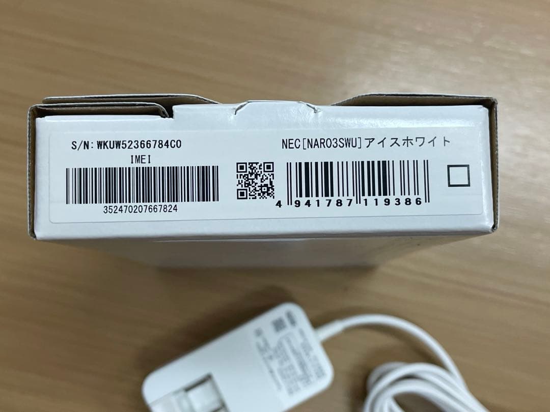 美品　稼働　Speed Wi-Fi 5G X12 充電コードタイプC付き