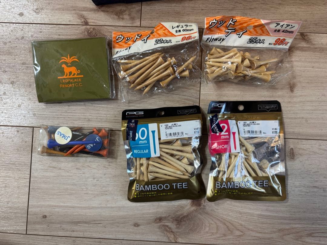 ブリヂストン メンズ ゴルフクラブセット