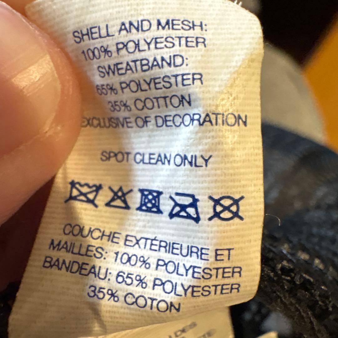 Supreme メッシュキャップ