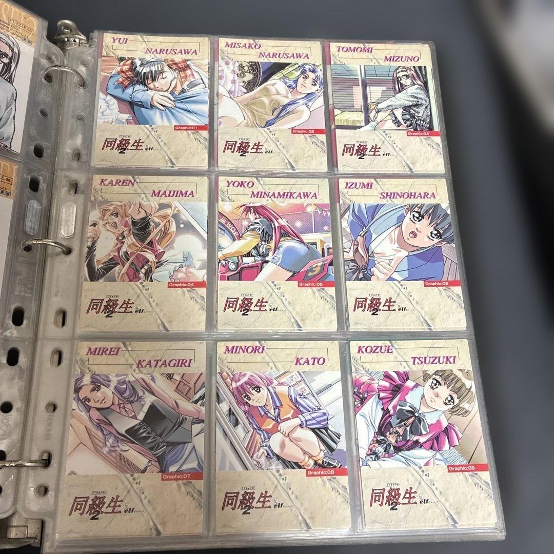 レア　同級生　同級生2 下級生　トレーディングカード約21×9枚セット
