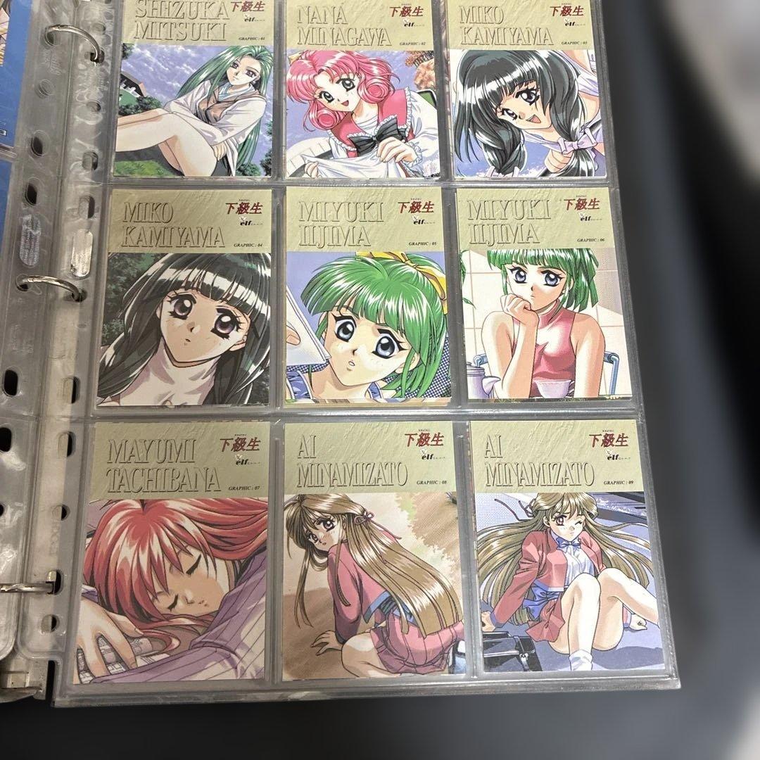 レア　同級生　同級生2 下級生　トレーディングカード約21×9枚セット