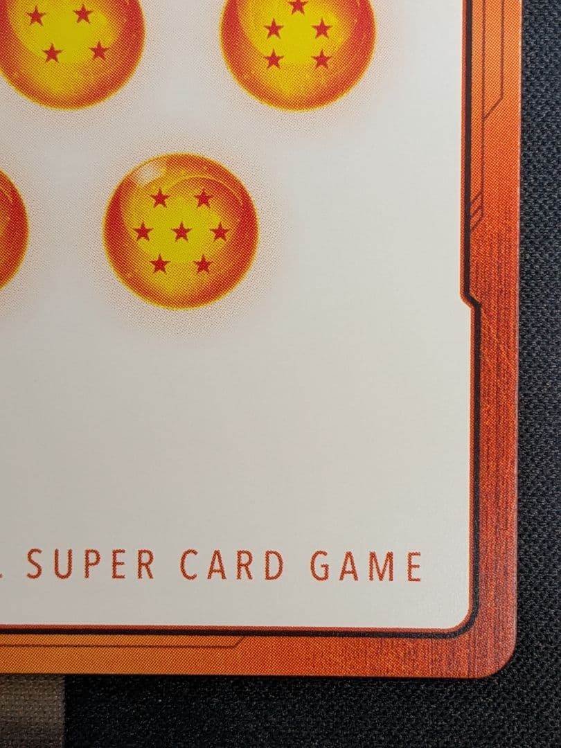 2巻　孫悟空　少年期　ブルマ　エナジーマーカーパラレル　金　E-43