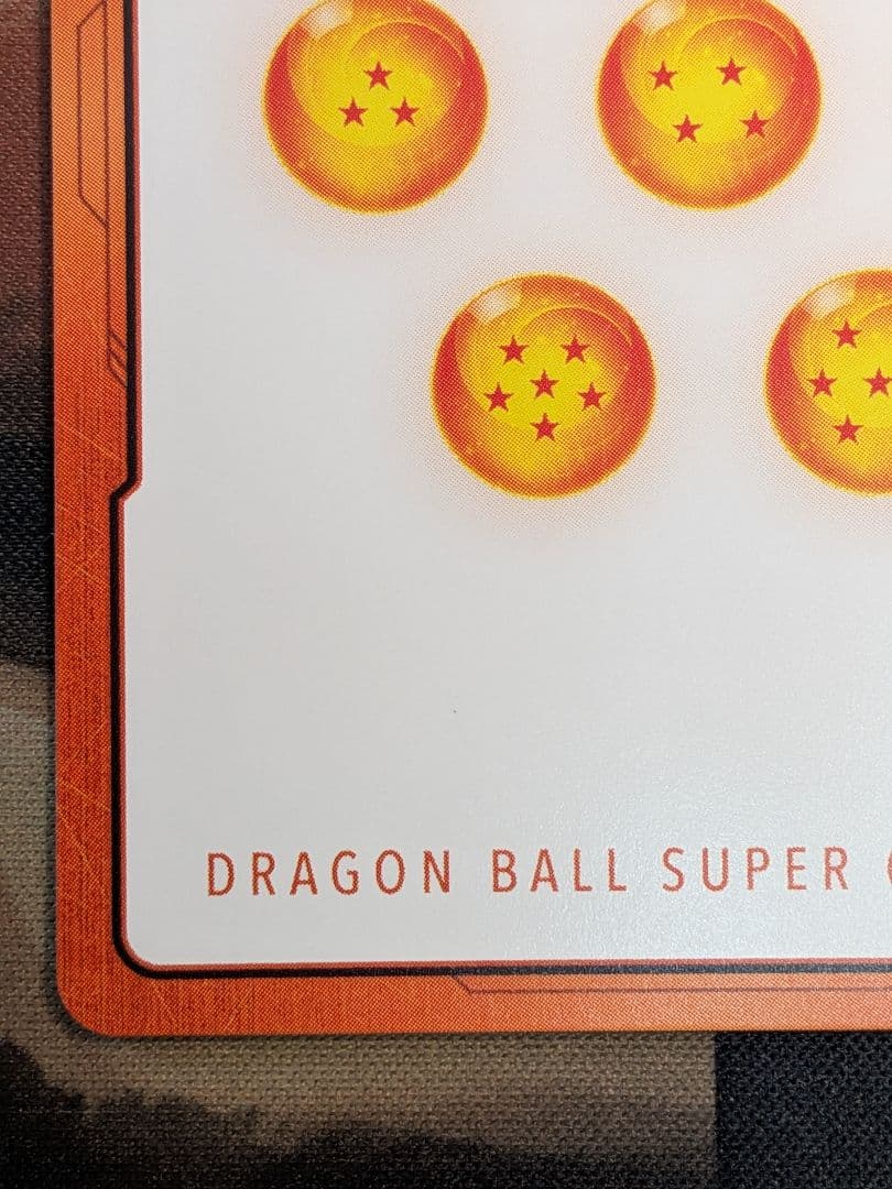 2巻　孫悟空　少年期　ブルマ　エナジーマーカーパラレル　金　E-43