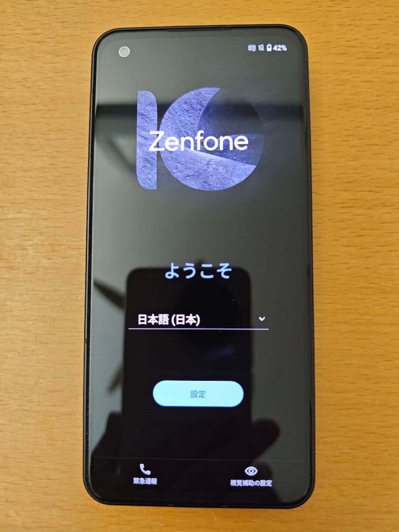 国内版ASUS Zenfone 10 512GB、RAM16GB 本体 ブラック