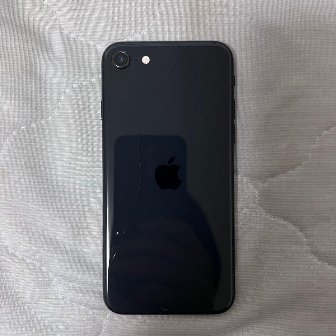 【早い者勝ち】iPhone SE 第2世代 64GB