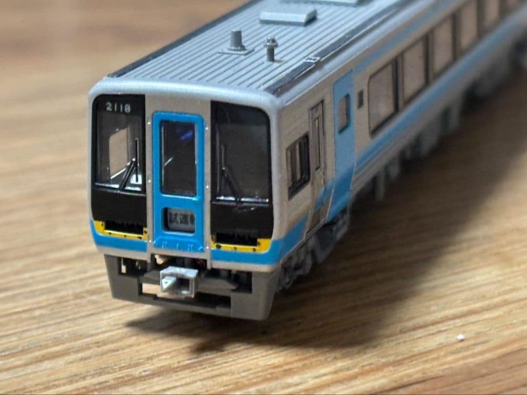 KATO JR四国2000系 特急「南風」 4両セット