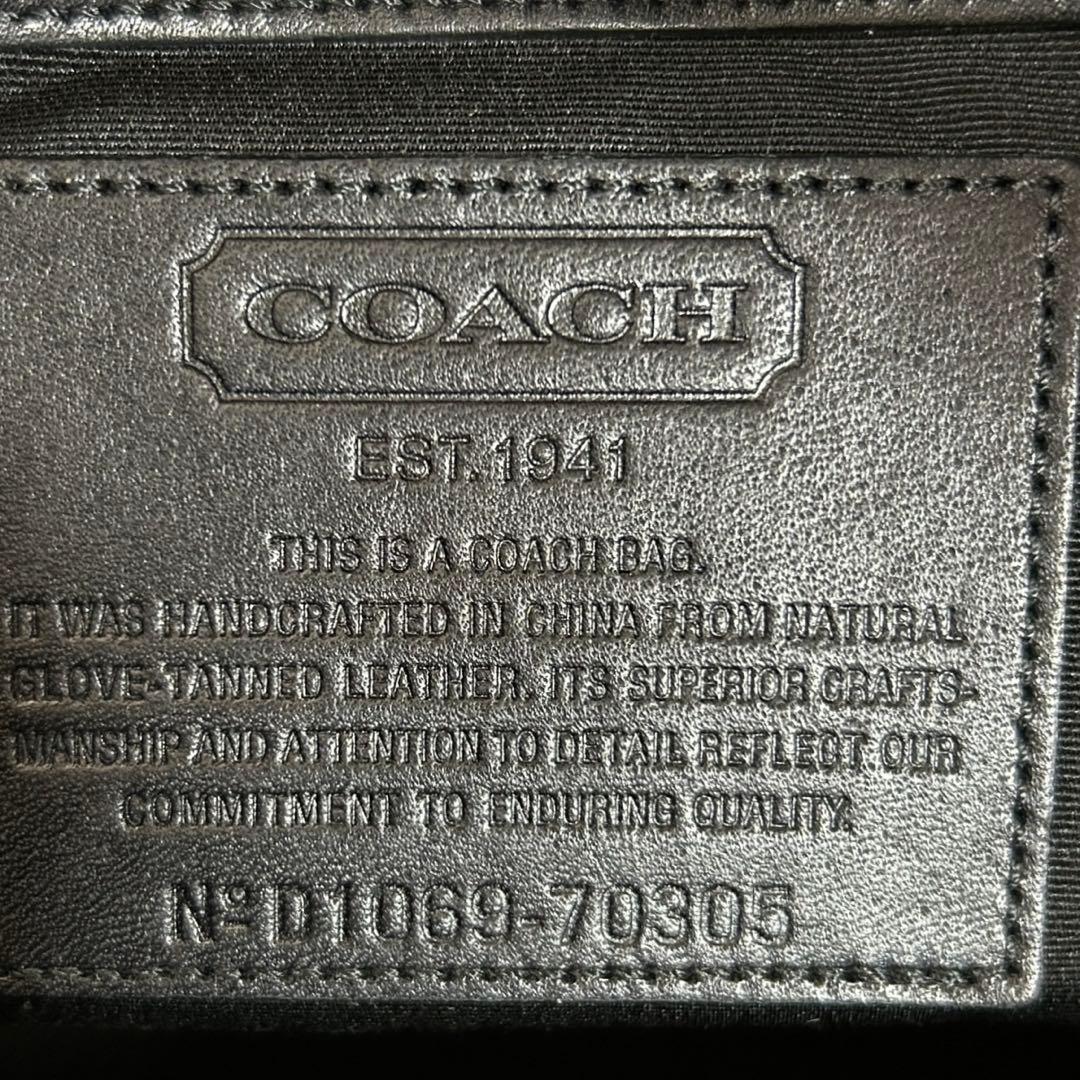 ✅【良品】メンテ済み　コーチ　ビジネスバッグ　COACH ショルダー　レザー