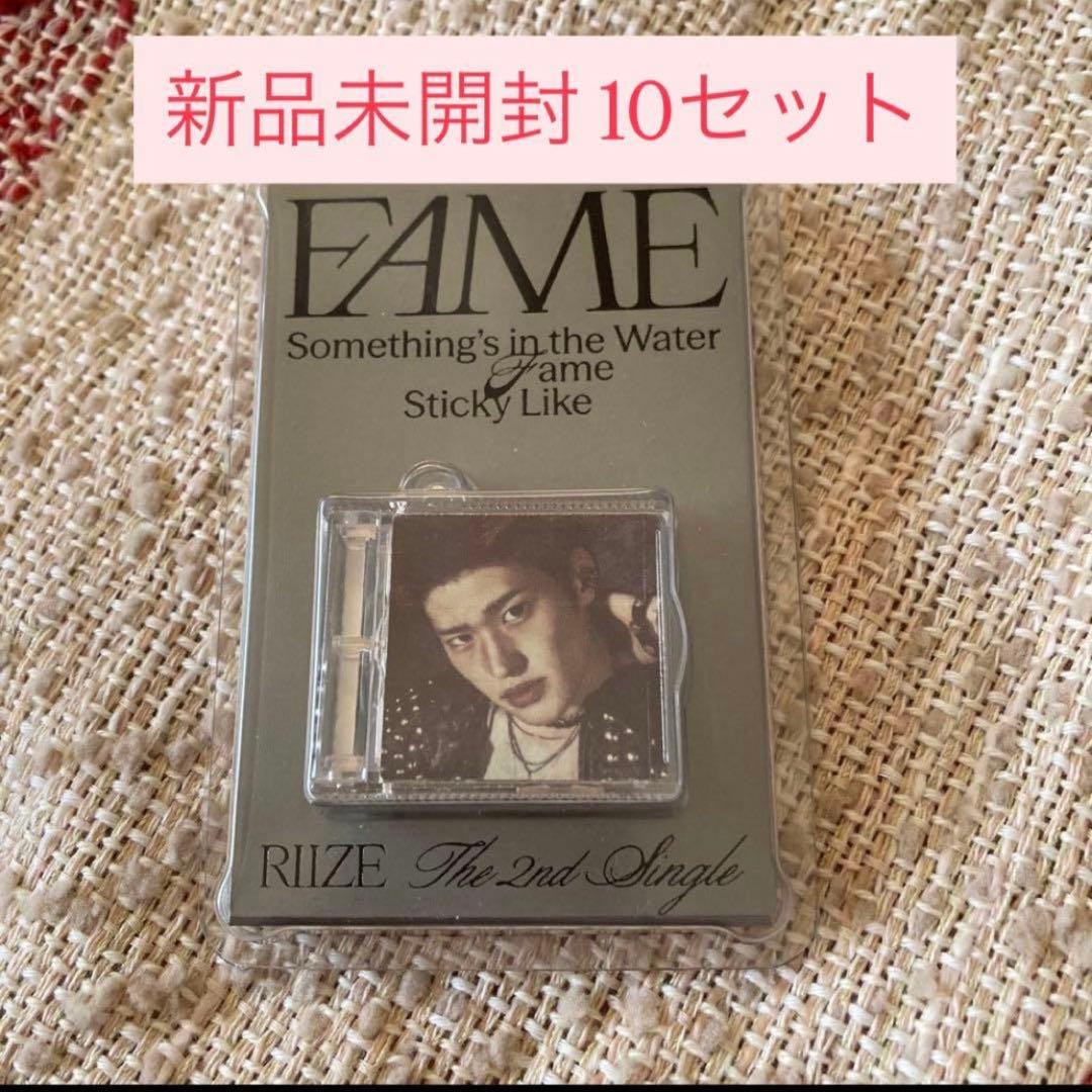 RIIZE ライズ FAME SMini ソヒ　10セット