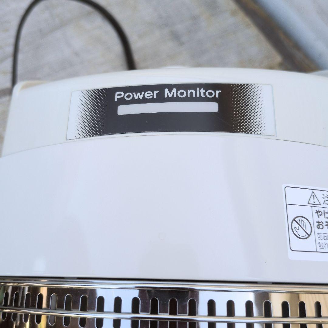 ★コロナの自信作★CORONA 遠赤外線ヒーター 電気暖房機 コアヒートスリム