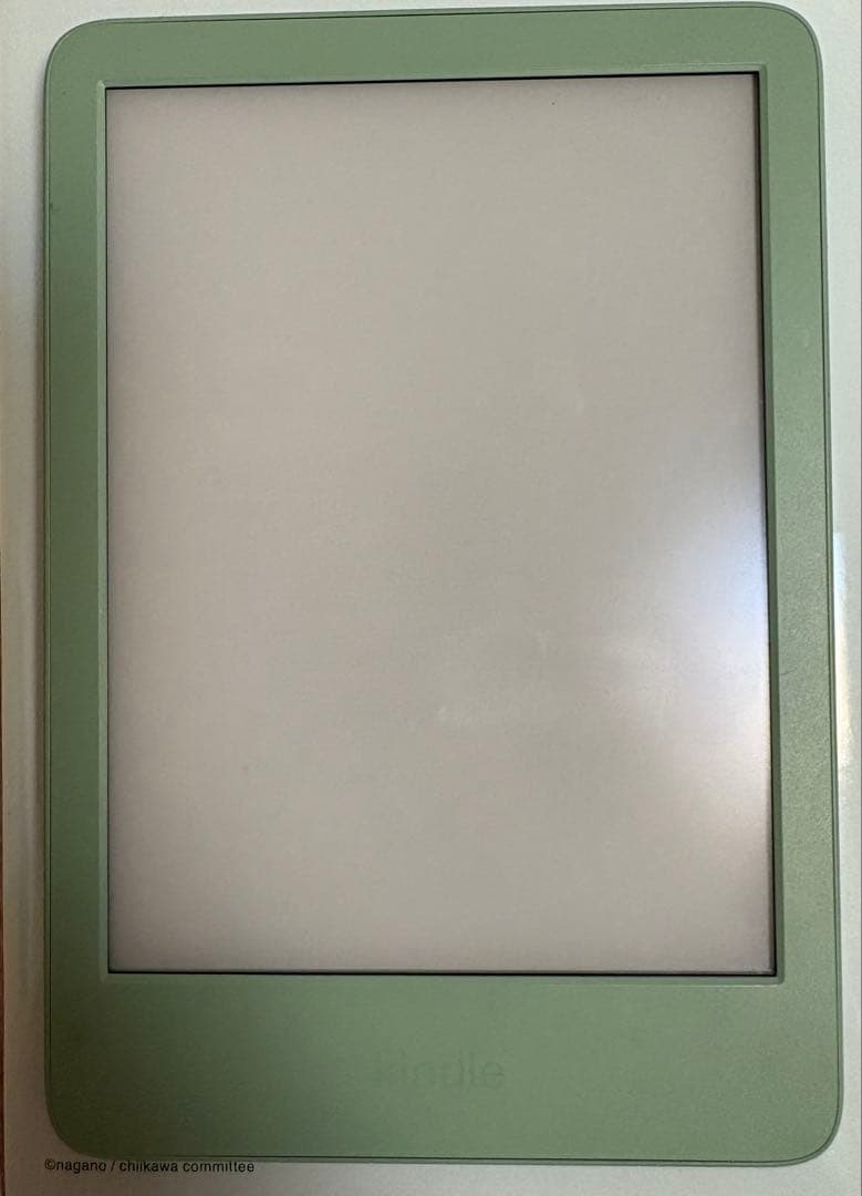 Amazon Kindle グリーン 本体