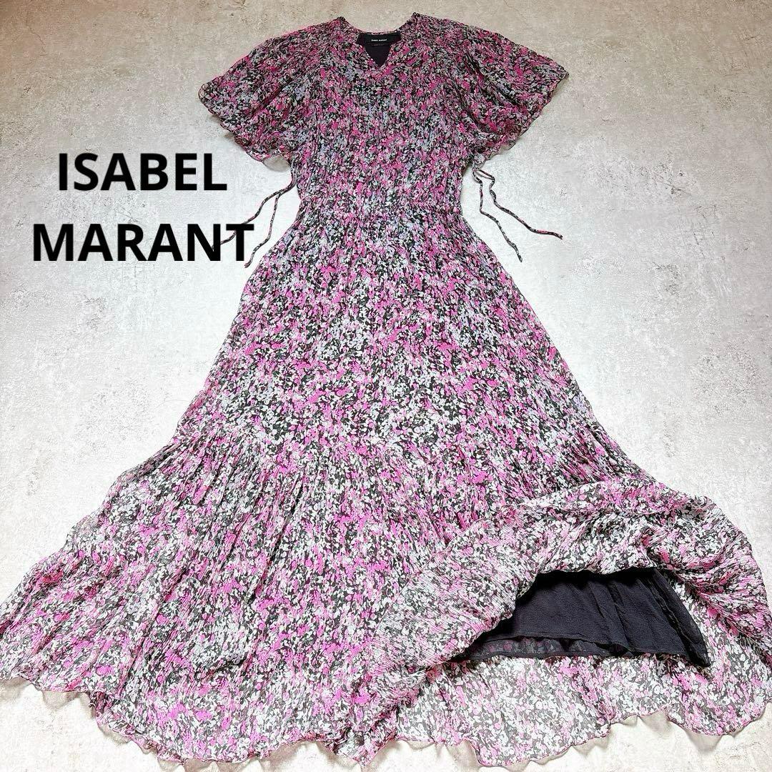 AYK 様ご予約✨美品イザベルマラン　シルクフラワープリントティアードワンピース