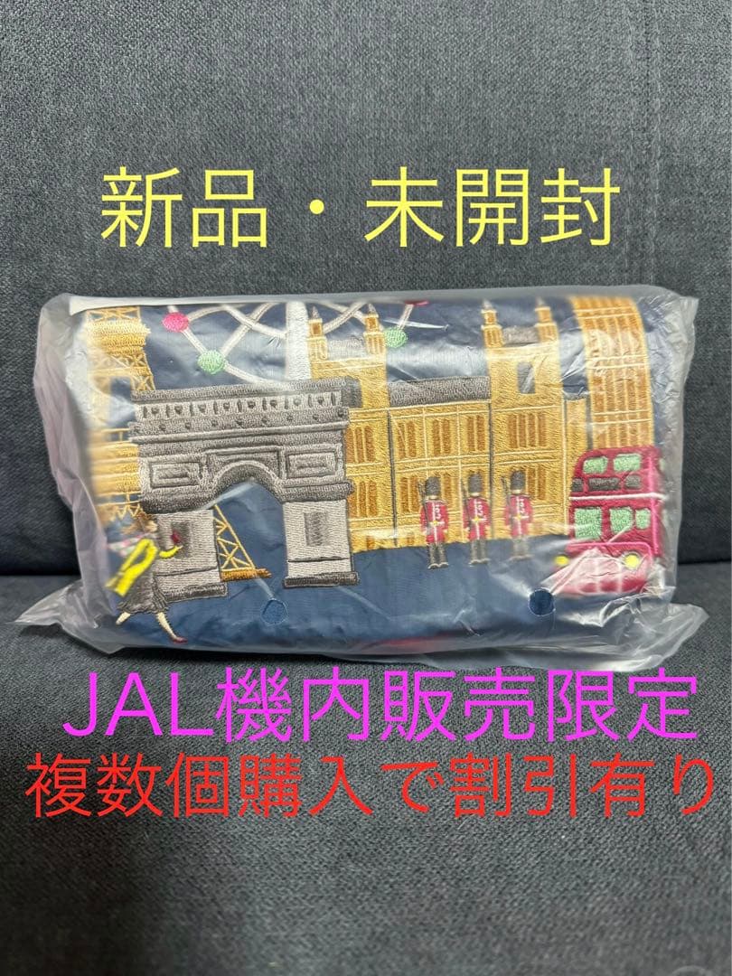完売品⭐︎ボールアンドチェーンJAL限定ネイビーエコバッグ