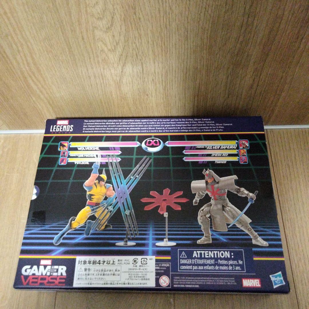マーベルレジェンド ゲーマーバース ウルヴァリン vs シルバーサムライ