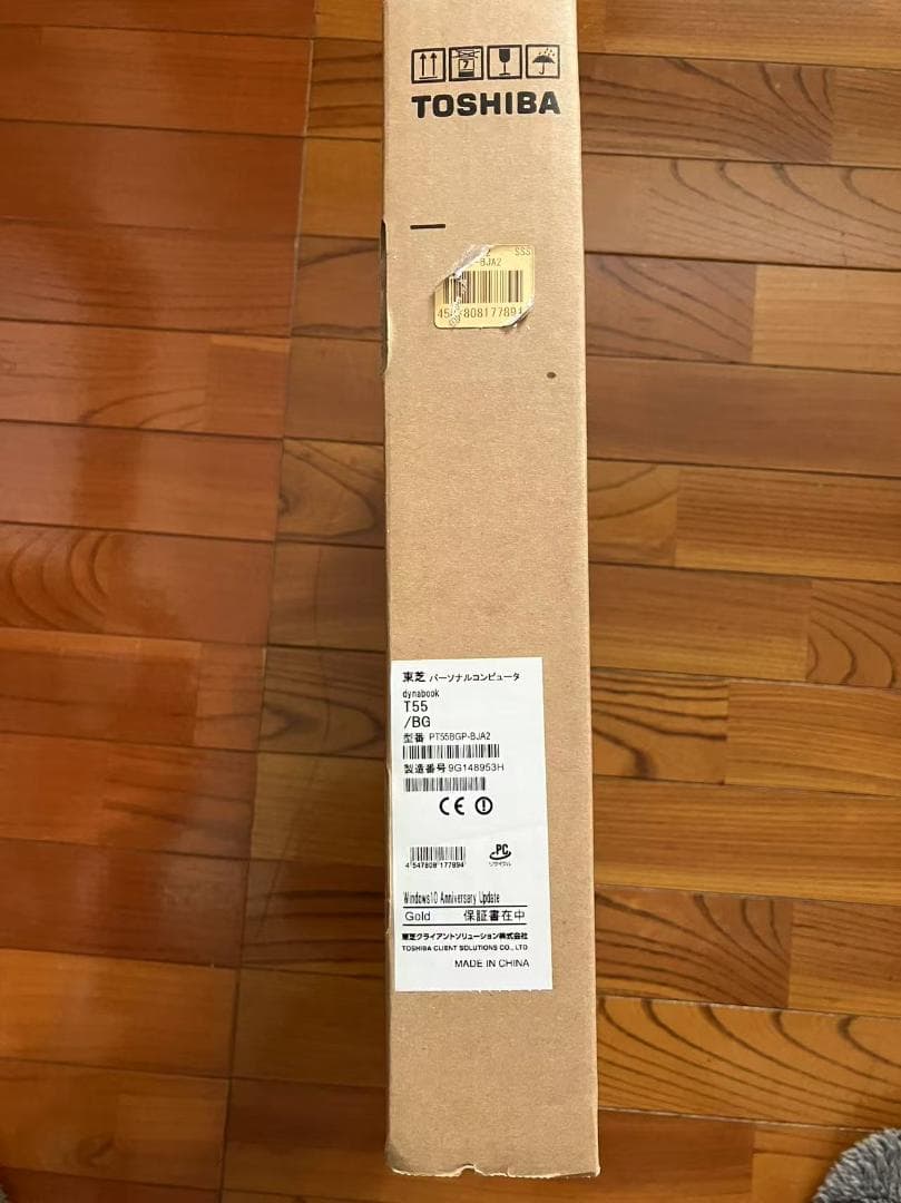 東芝 ノ−トパソコンPT55BGP-BJA2 (サテンゴールド) 展示 開梱品