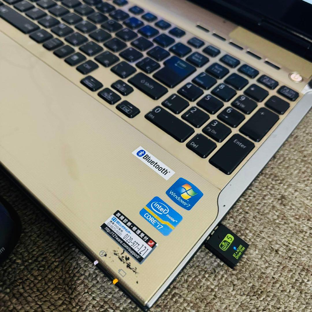 S233 NECノートパソコンi7高速SSDサクサクWindows11オフィス付