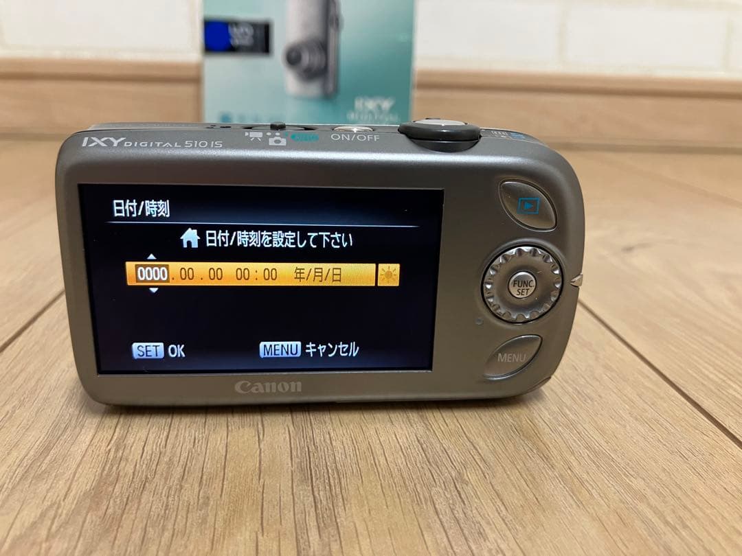 Canon IXY DIGITAL 510IS シルバー　コンデジ　カメラ