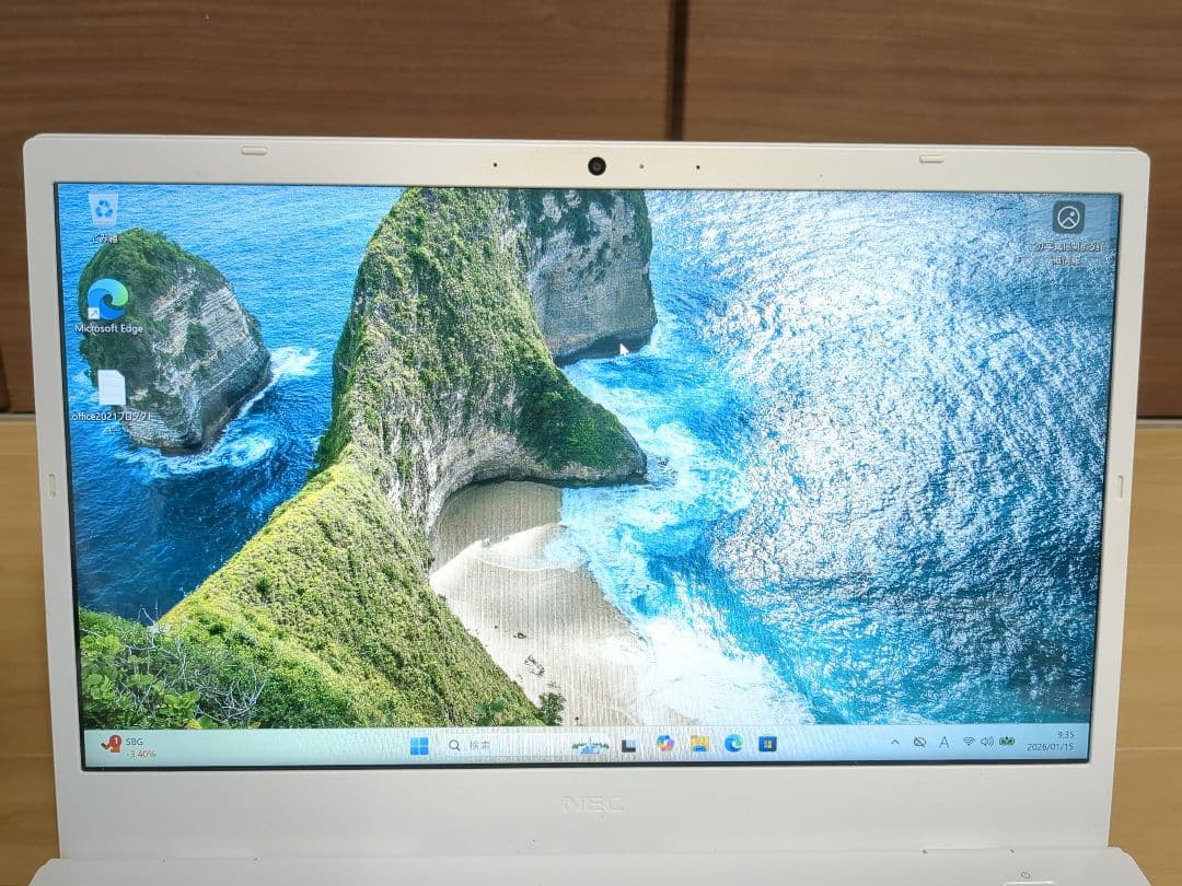 Windowsノート本体 NEC LAVIE N1435/BAW Ryzen 3 8gb ssd256gb