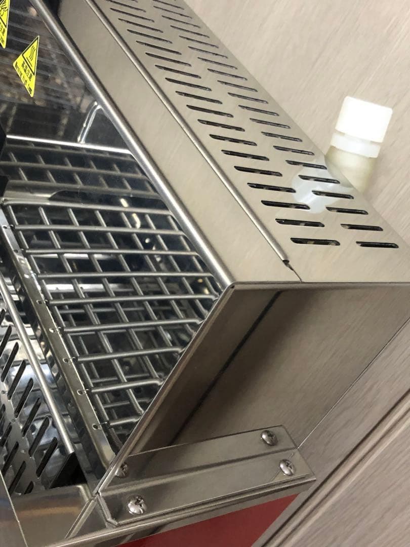 【美品】 BT220 ヤマト科学 振とう恒温水槽 シェイキングインキュベータ