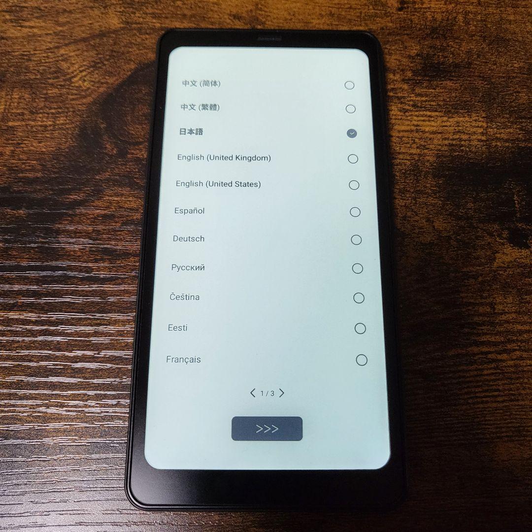 ONYX BOOX Palma 1 電子書籍リーダー 本体