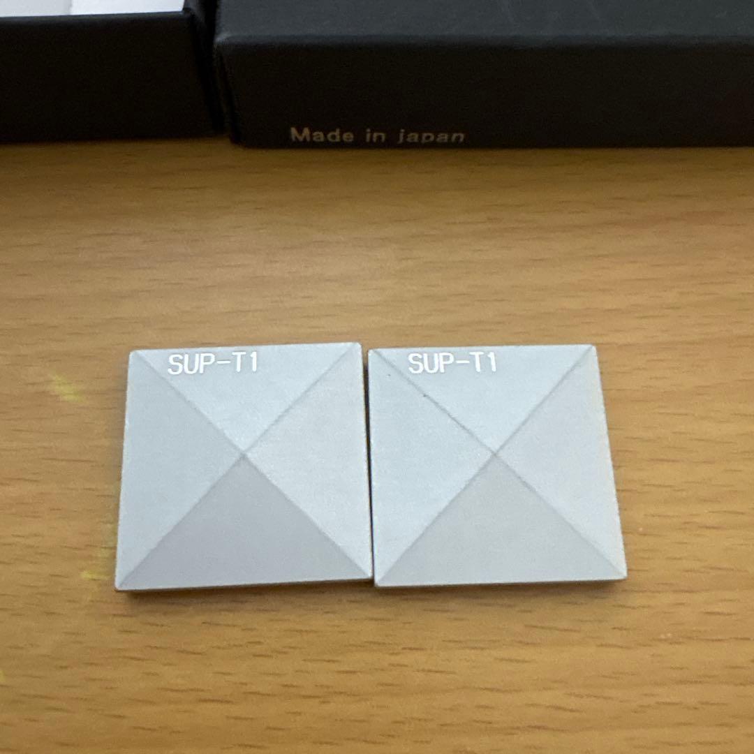 【未使用】HADOO SUP-T1
