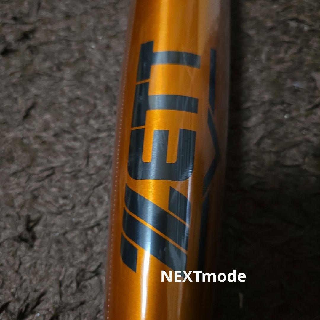 ZETT 一般硬式バット ゼットパワー　BAT11384C オレンジゴールド