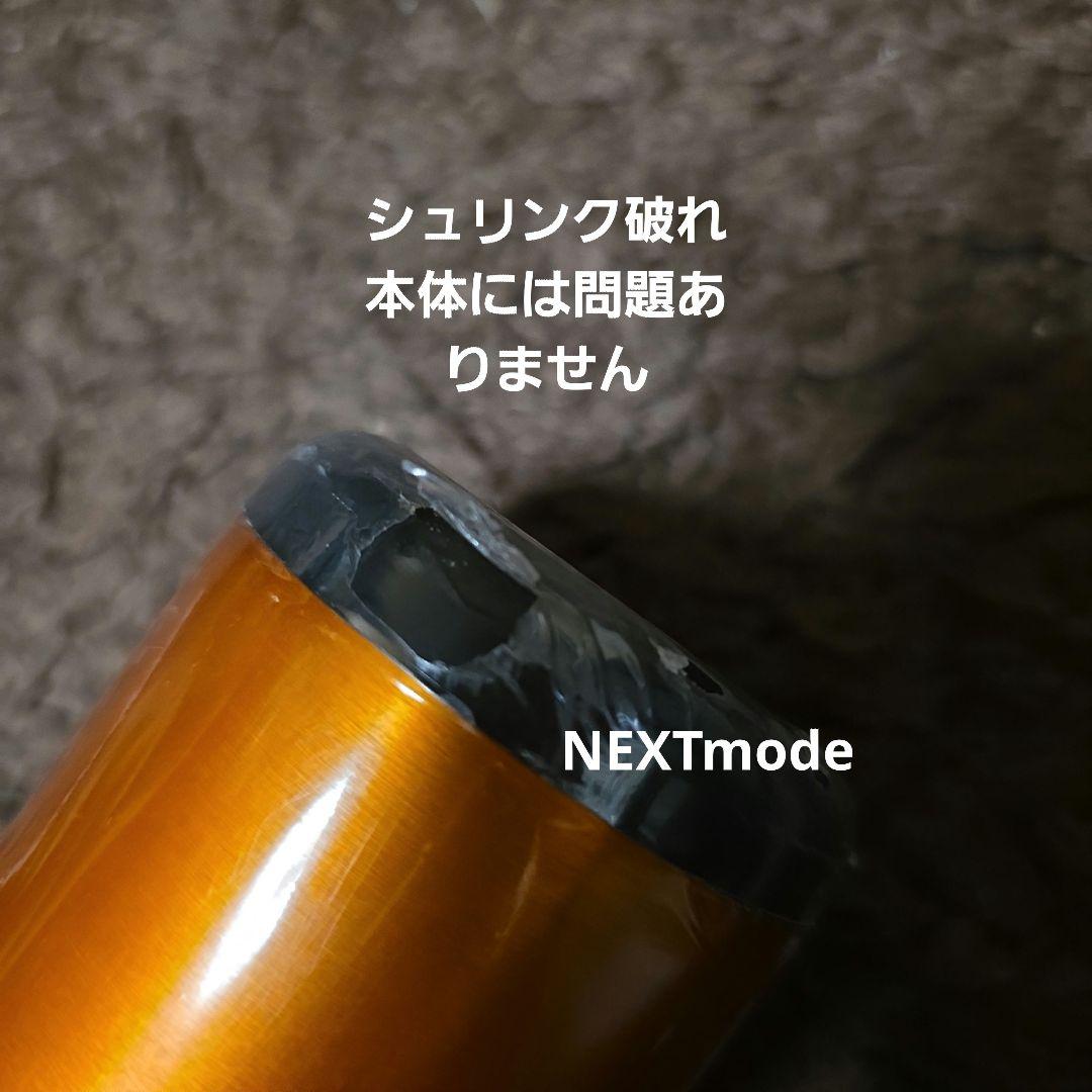 ZETT 一般硬式バット ゼットパワー　BAT11384C オレンジゴールド