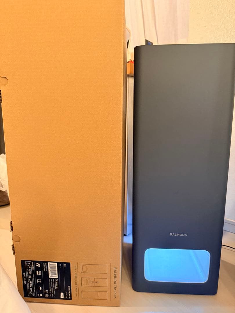美品　BALMUDA 空気清浄機 トリュフグレー2021年製
